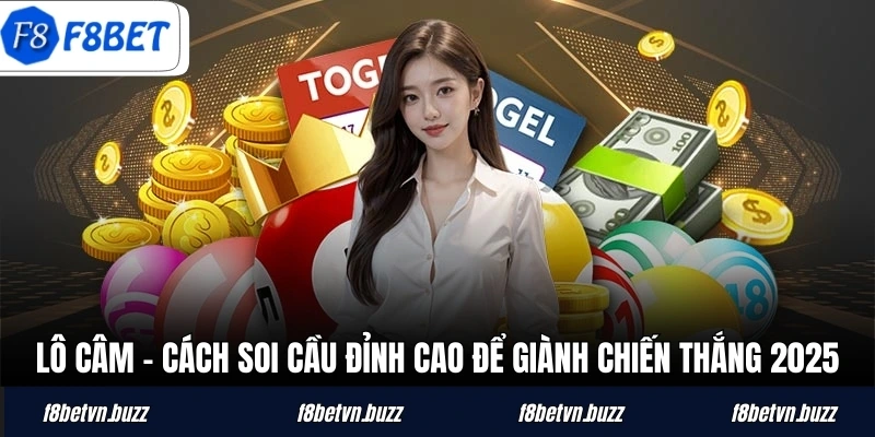 Lô Câm